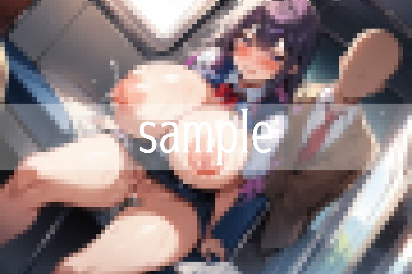 試し読み 9