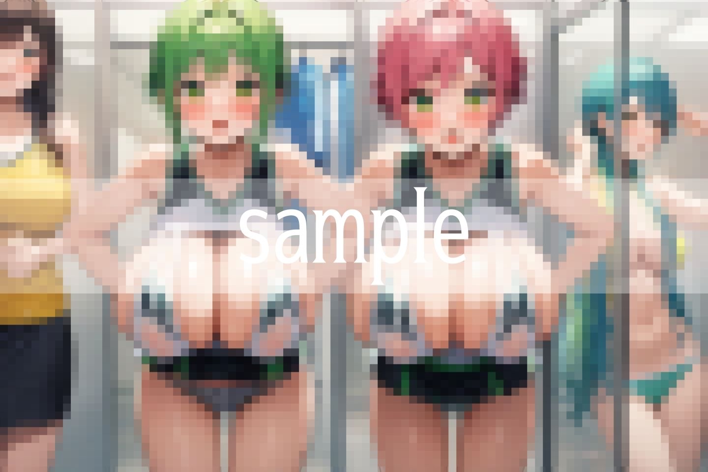 試し読み 8