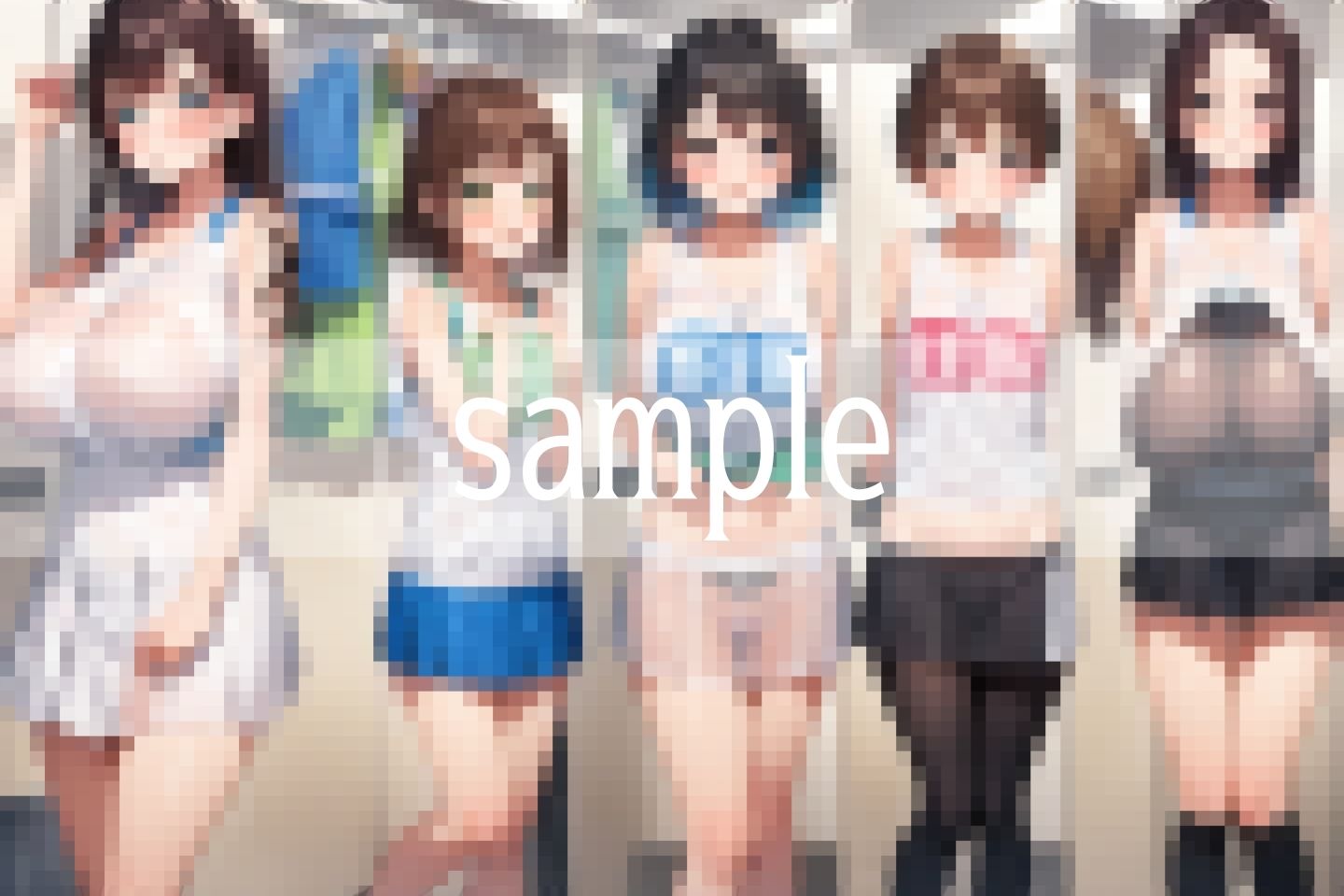 試し読み 10