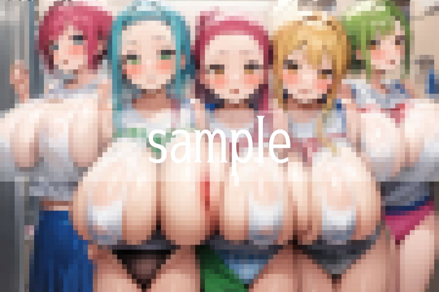 試し読み 8