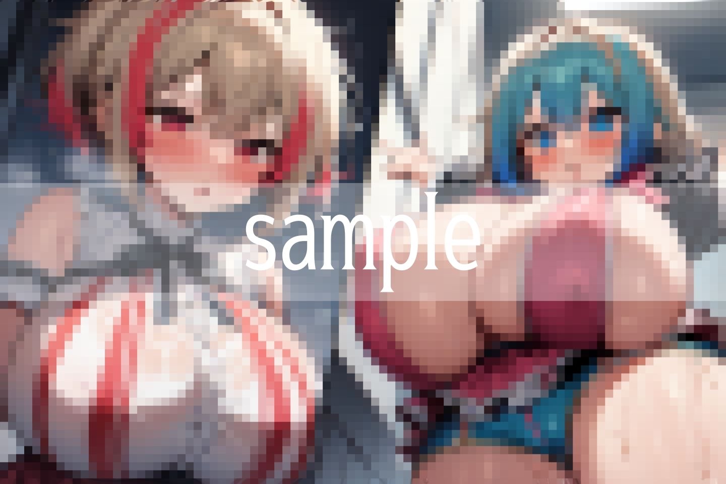 試し読み 9