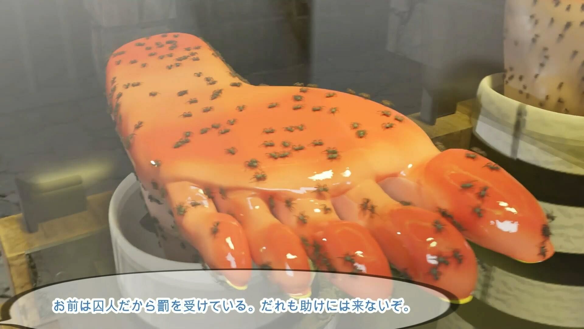 試し読み 10