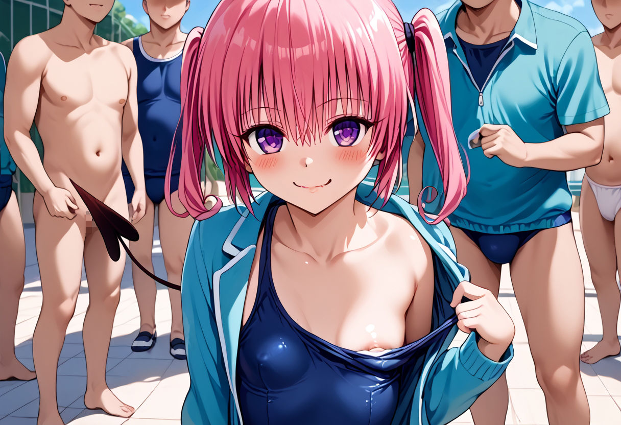 試し読み 7