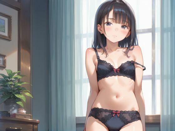試し読み 10
