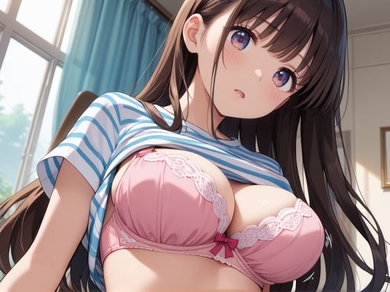 試し読み 9