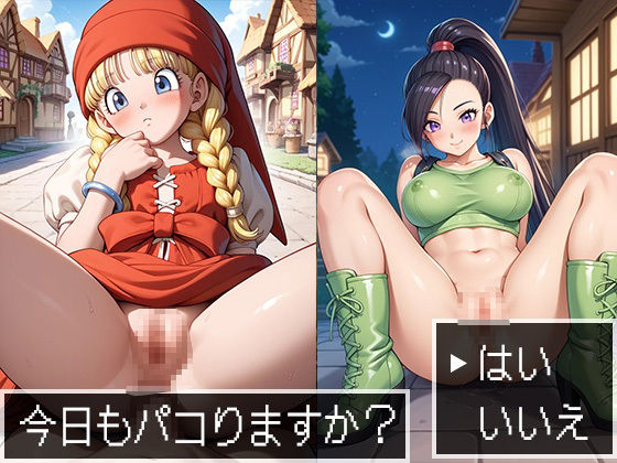 試し読み 9