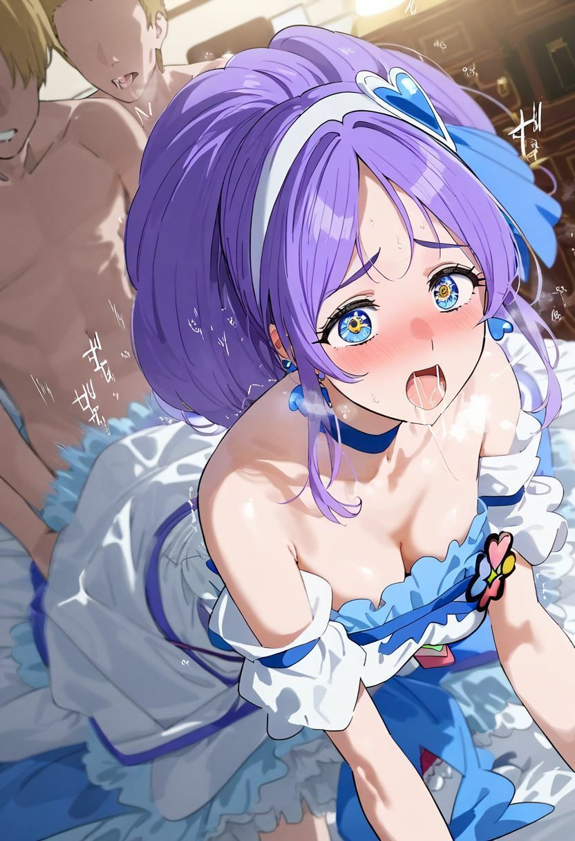 試し読み 8