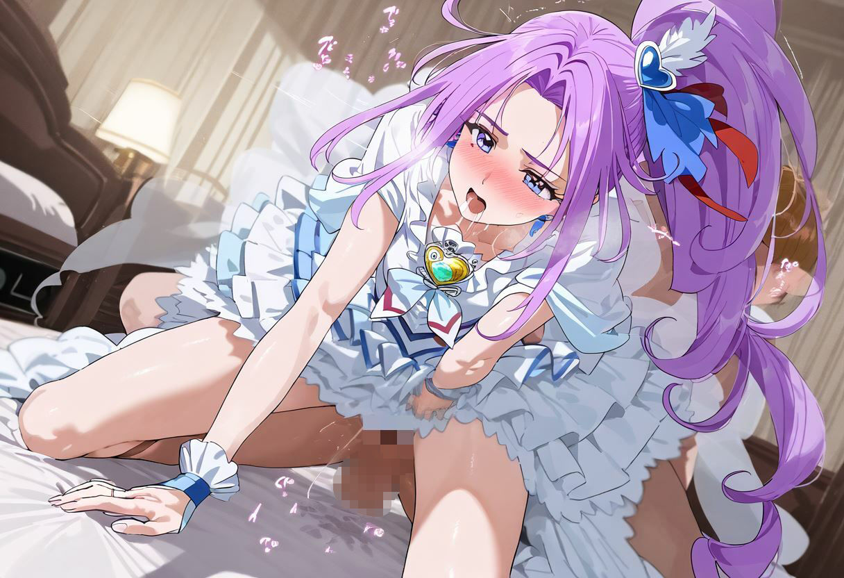試し読み 8
