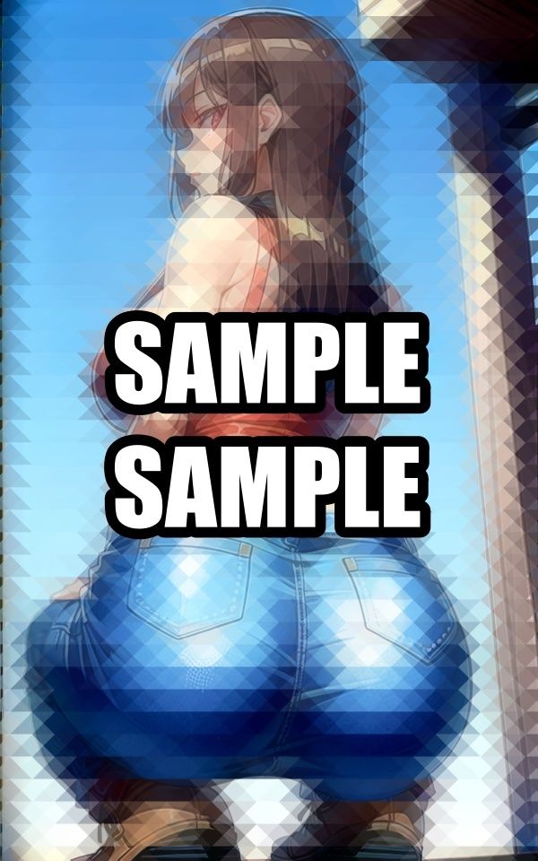 試し読み 8