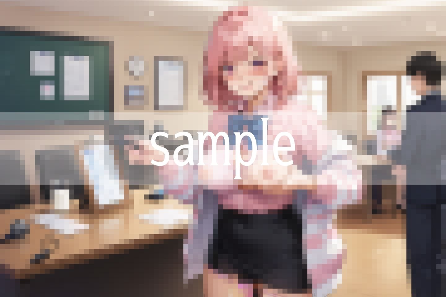 試し読み 6