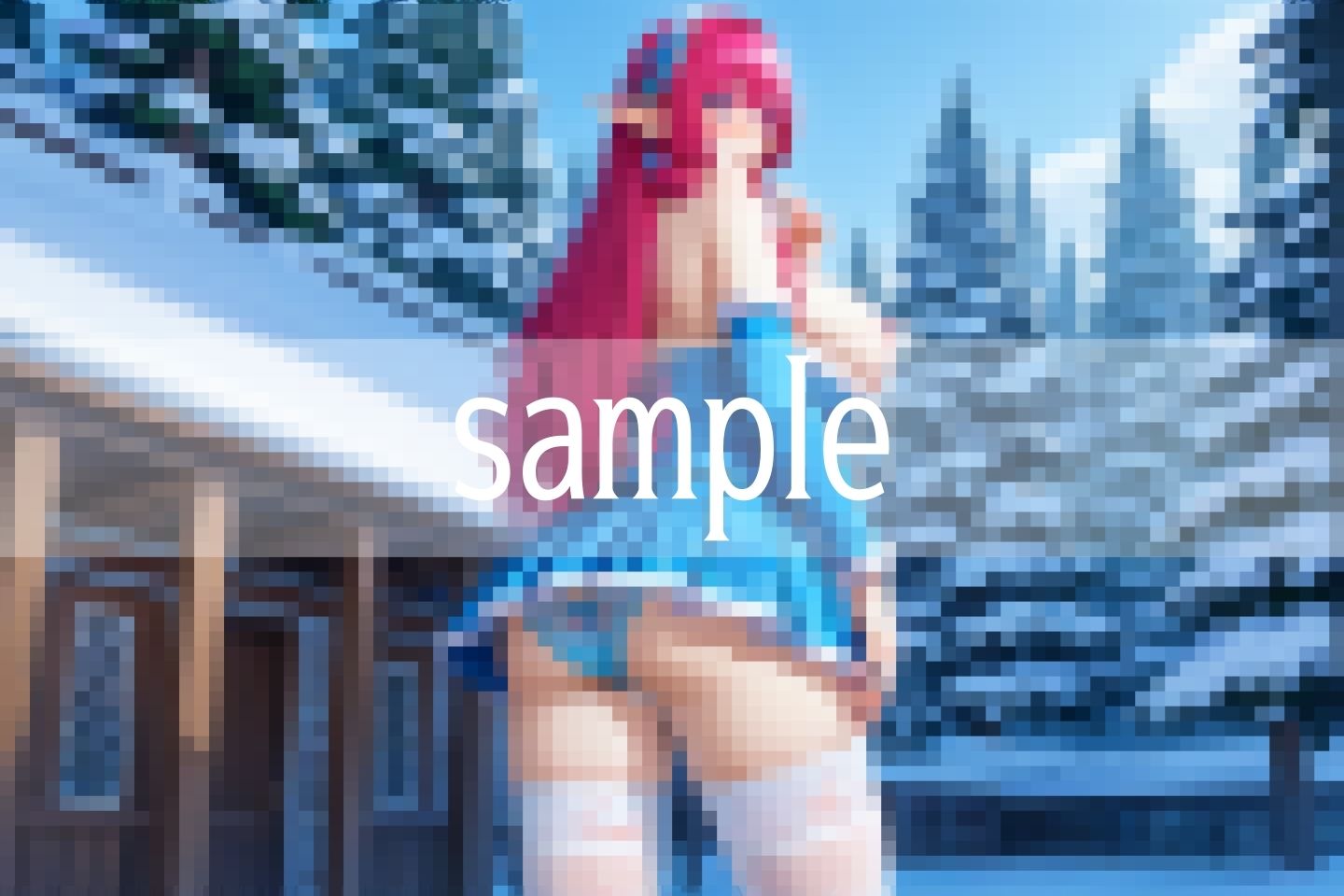 試し読み 7