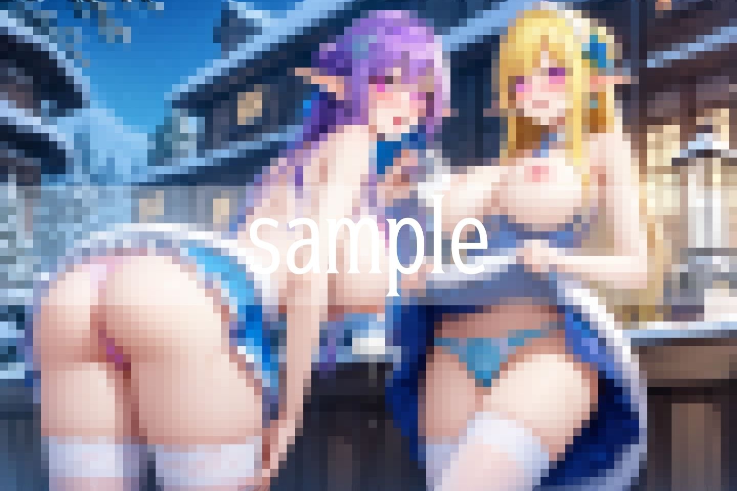 試し読み 9