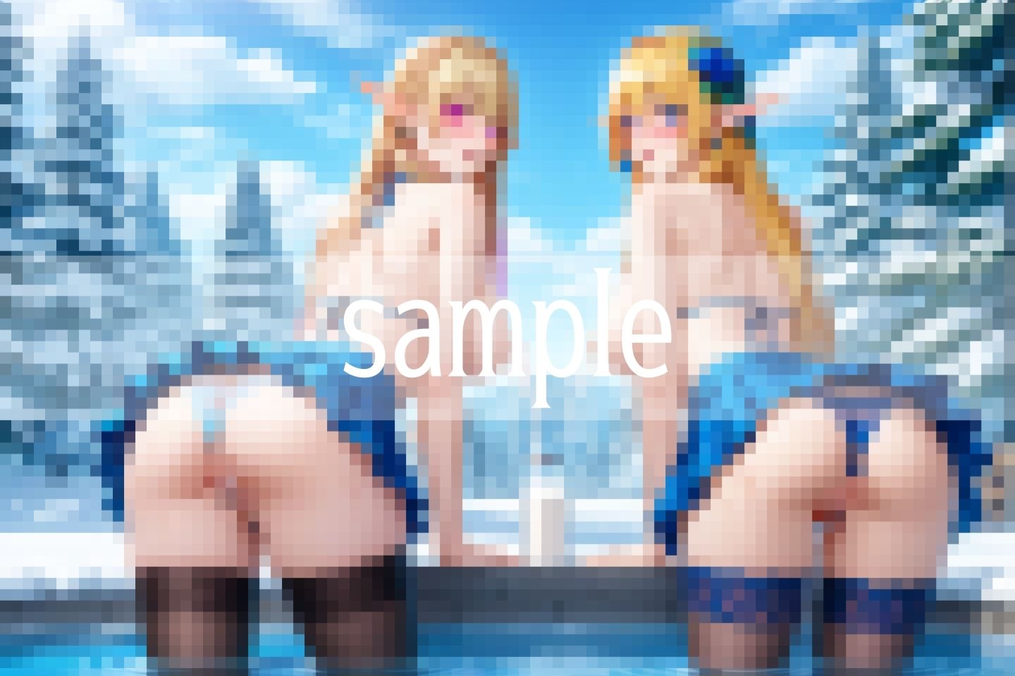 試し読み 10