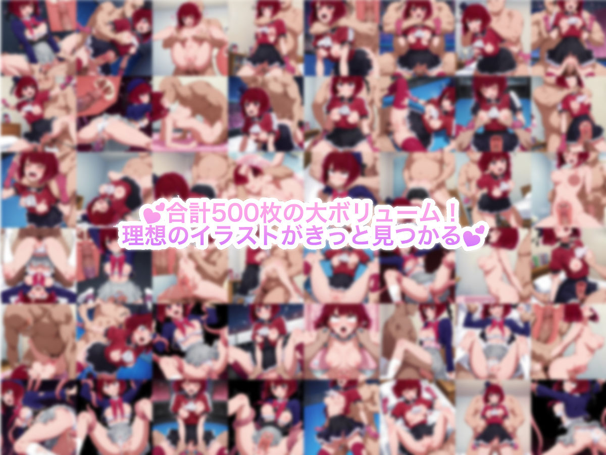 試し読み 10