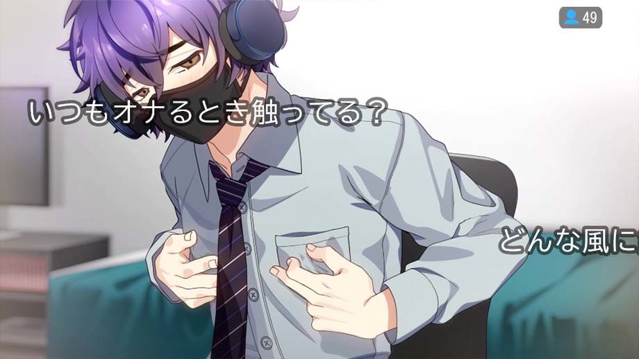 試し読み 5