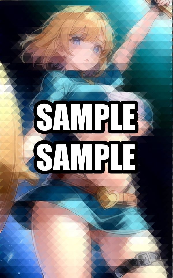 試し読み 8