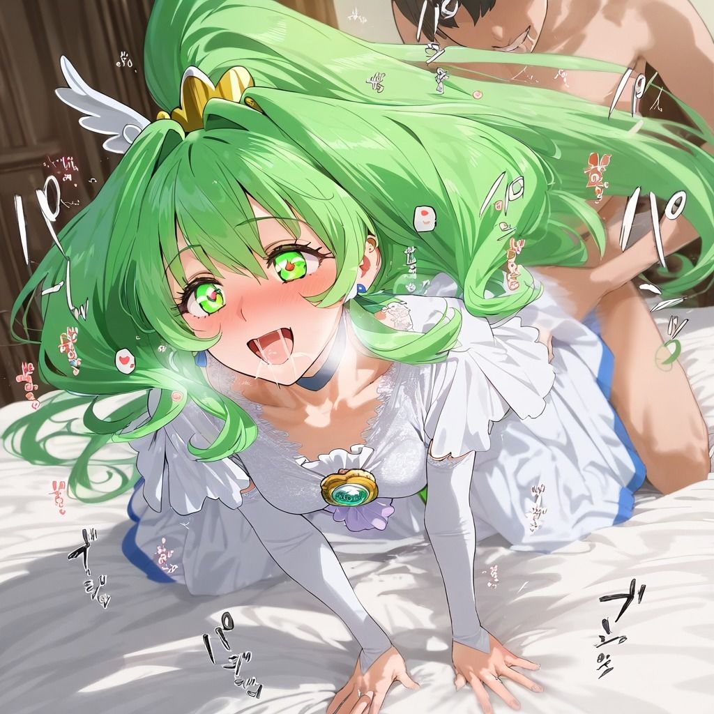 試し読み 9
