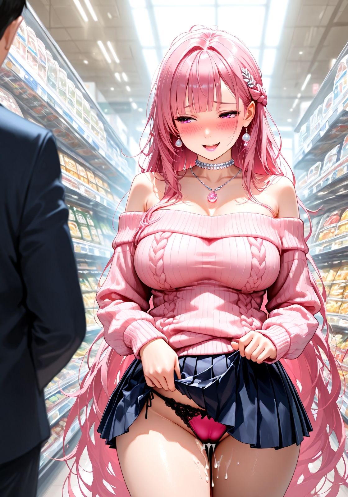 試し読み 8