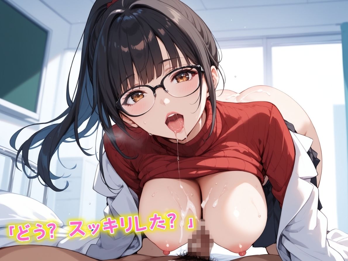 試し読み 10