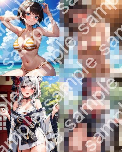 試し読み 9