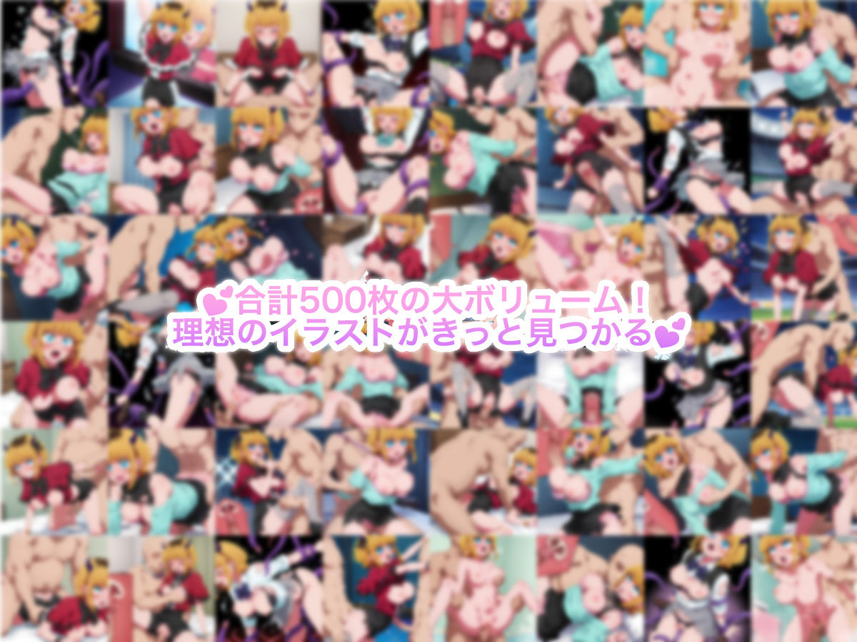 試し読み 10