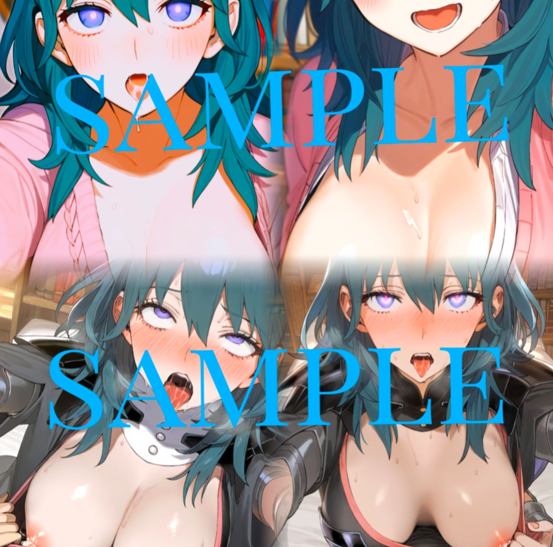 試し読み 7
