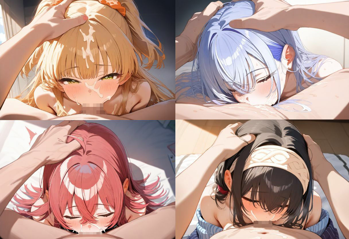 試し読み 9