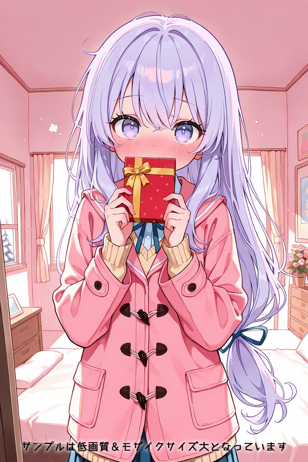 試し読み 10