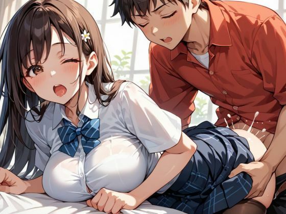 試し読み 9