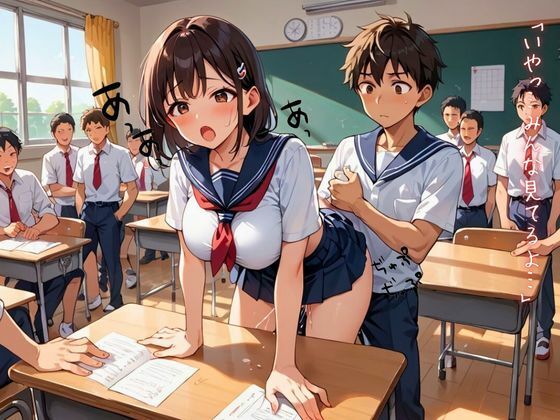 試し読み 7