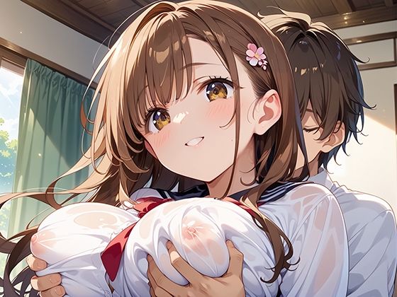 試し読み 6