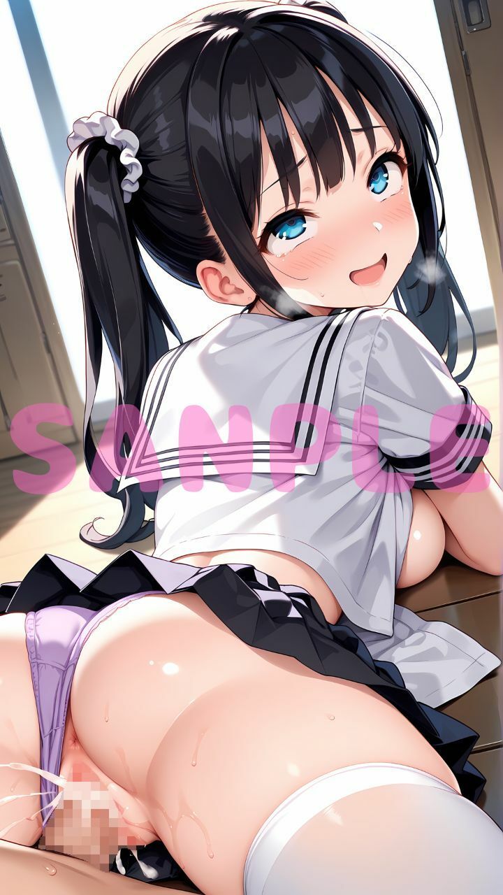 試し読み 8