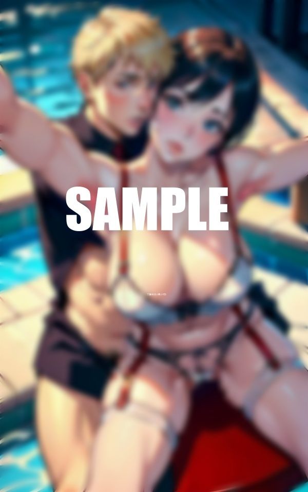 試し読み 8
