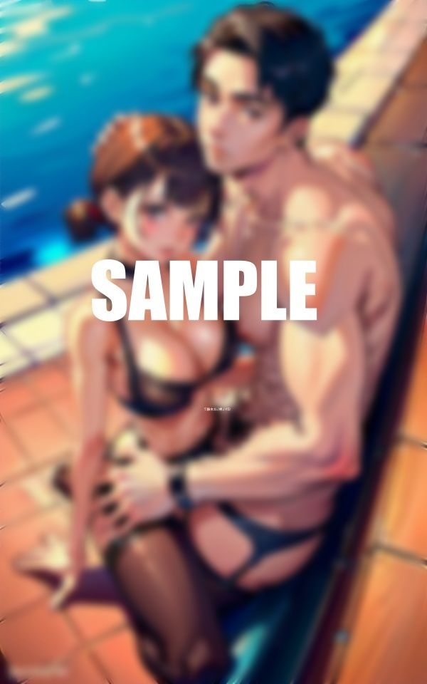 試し読み 9