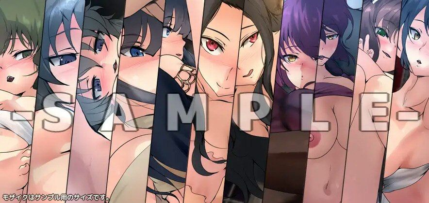 試し読み 9