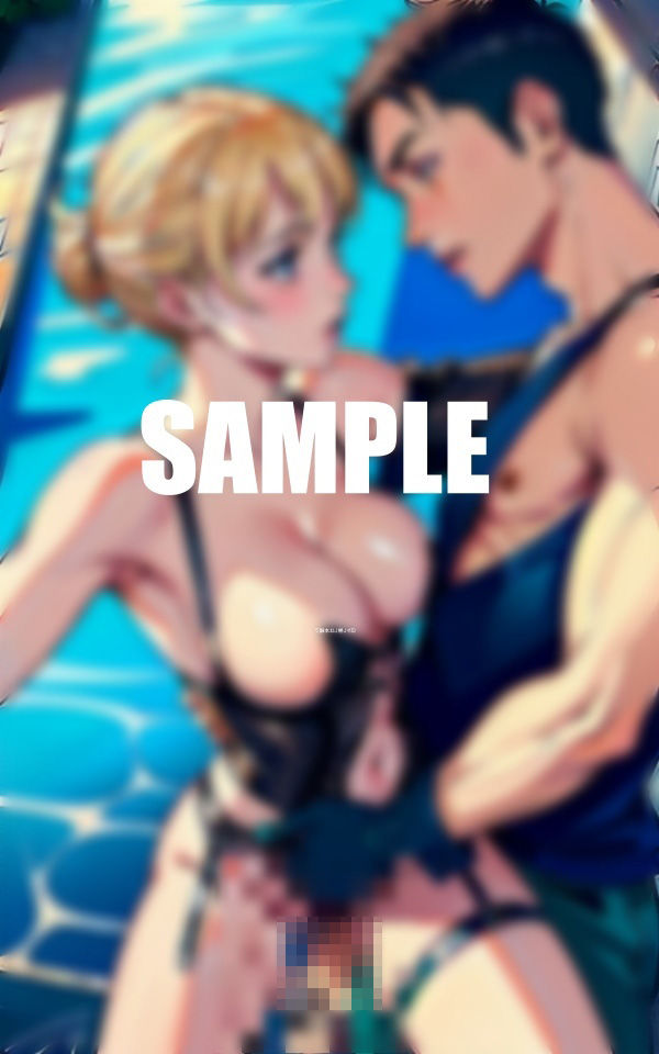 試し読み 10