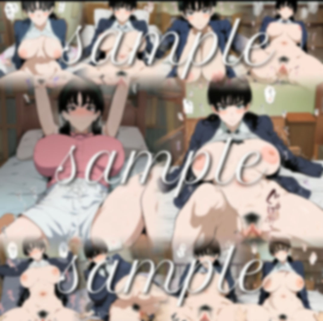 試し読み 10