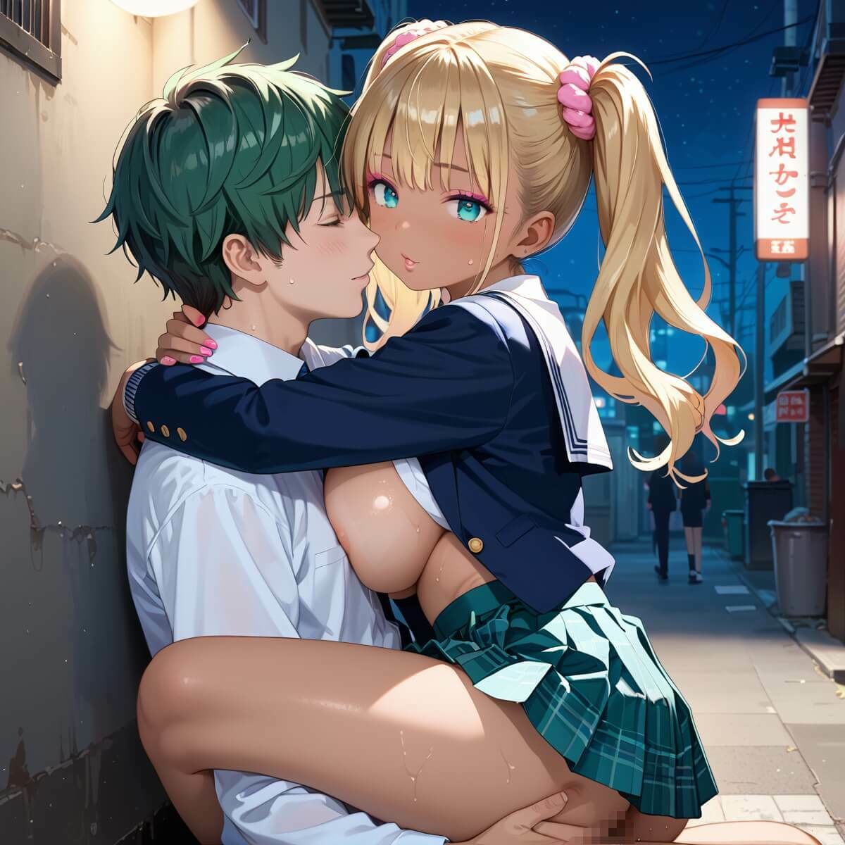 試し読み 9