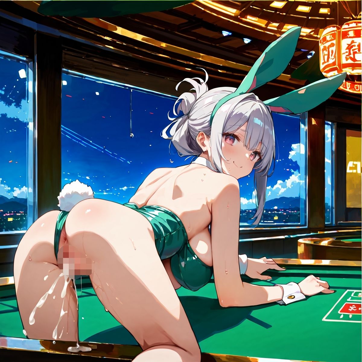 試し読み 9