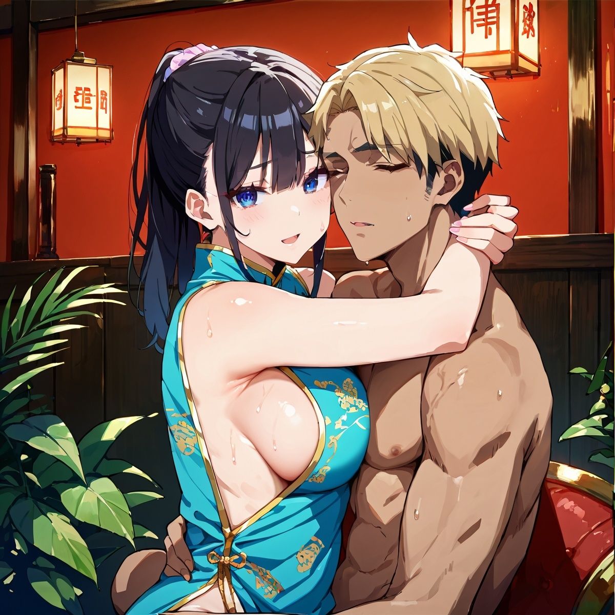 試し読み 10