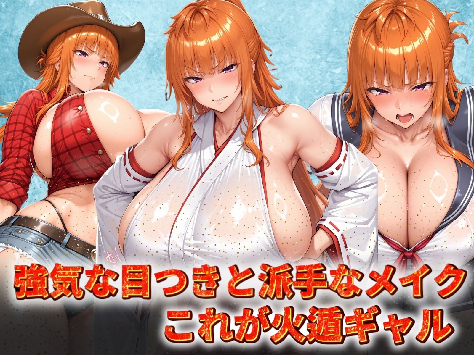 試し読み 7