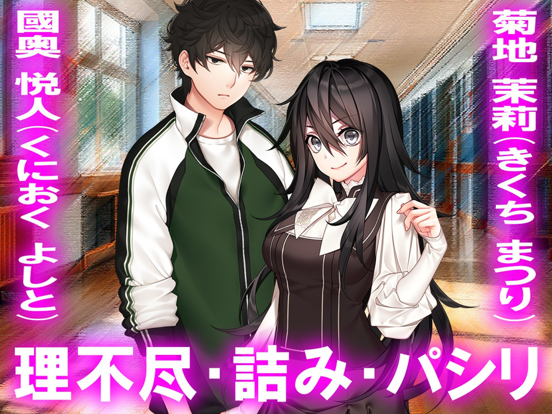 試し読み 5