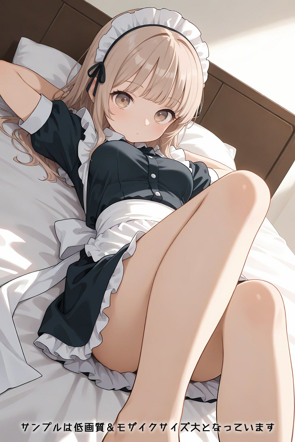 試し読み 10