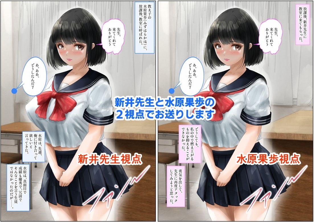 試し読み 10