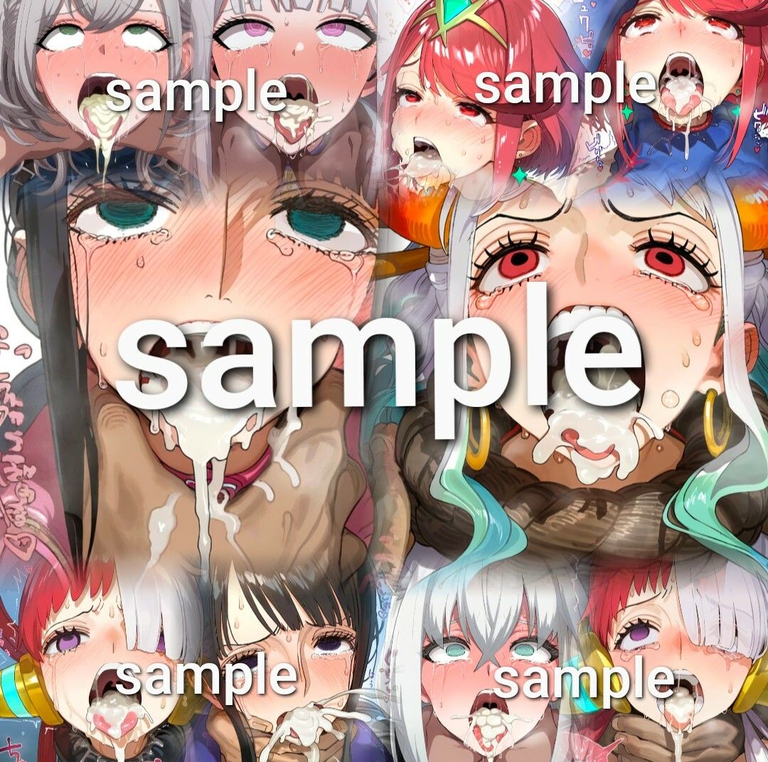 試し読み 6