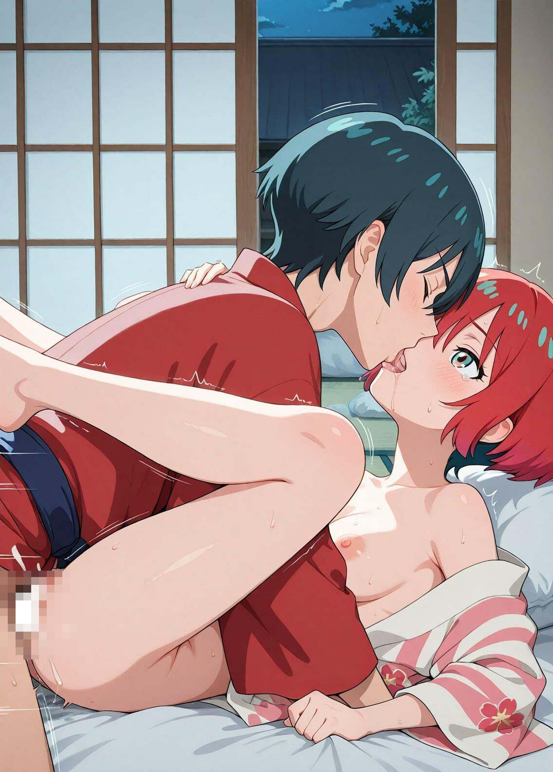 試し読み 8