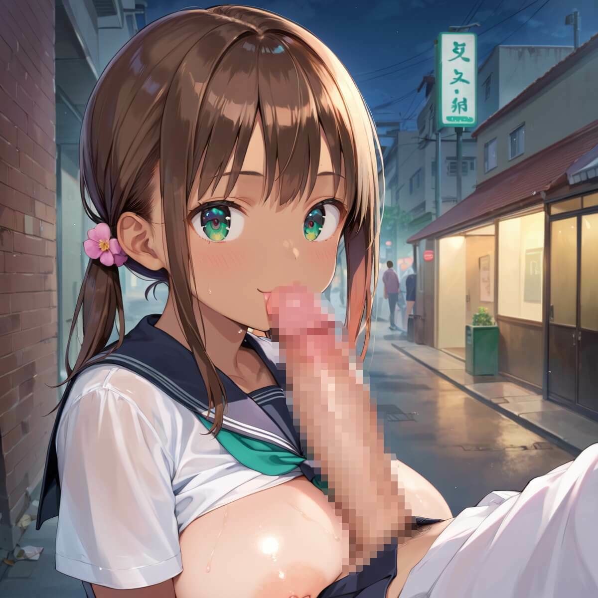 試し読み 10
