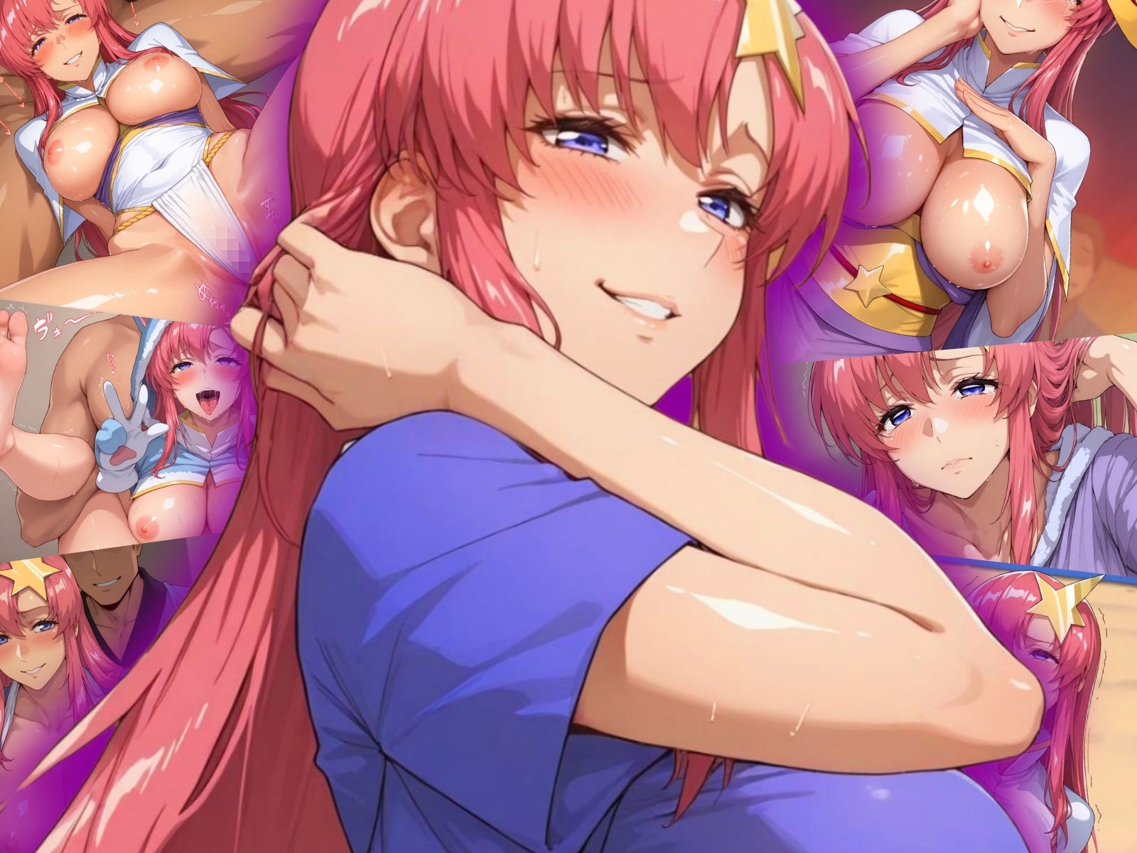 試し読み 6