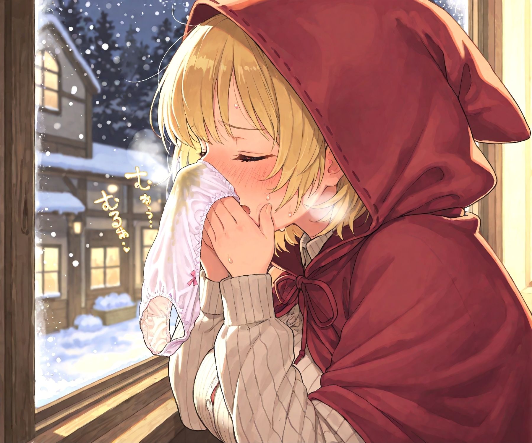試し読み 9