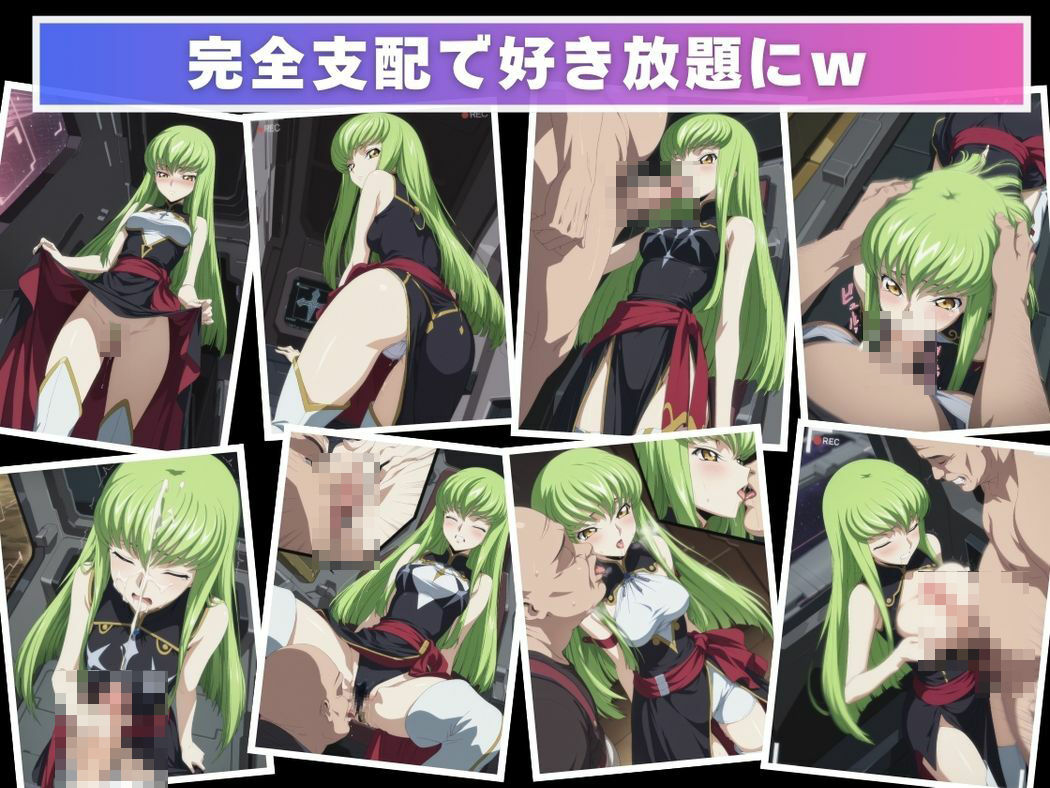 試し読み 7
